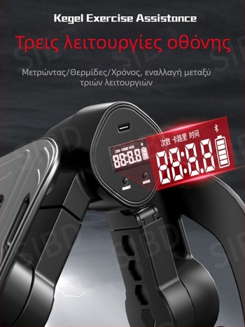 Ανδρικός Κέγκελ εκπαιδευτής και συσκευή άσκησης ποδιών, εκπαίδευση μυών πυέλου, διαμόρφωση εσωτερικών μηρών, οικιακή χρήση