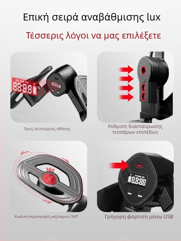 Ανδρικός Κέγκελ εκπαιδευτής και συσκευή άσκησης ποδιών, εκπαίδευση μυών πυέλου, διαμόρφωση εσωτερικών μηρών, οικιακή χρήση