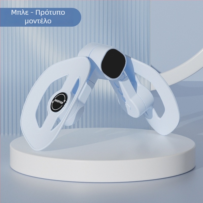 Ανδρικός Κέγκελ εκπαιδευτής και συσκευή άσκησης ποδιών, εκπαίδευση μυών πυέλου, διαμόρφωση εσωτερικών μηρών, οικιακή χρήση