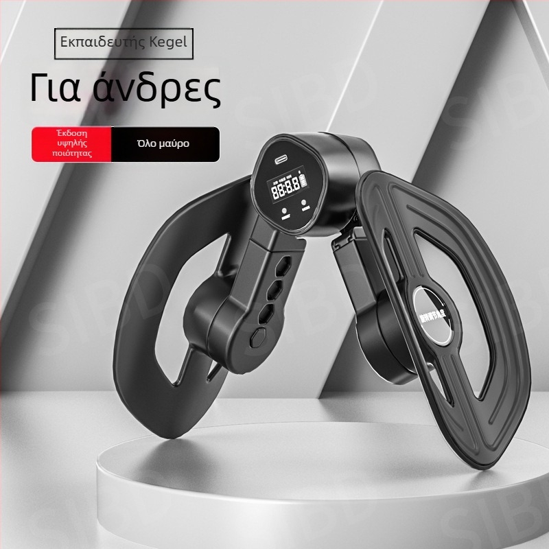 Ανδρικός Κέγκελ εκπαιδευτής και συσκευή άσκησης ποδιών, εκπαίδευση μυών πυέλου, διαμόρφωση εσωτερικών μηρών, οικιακή χρήση