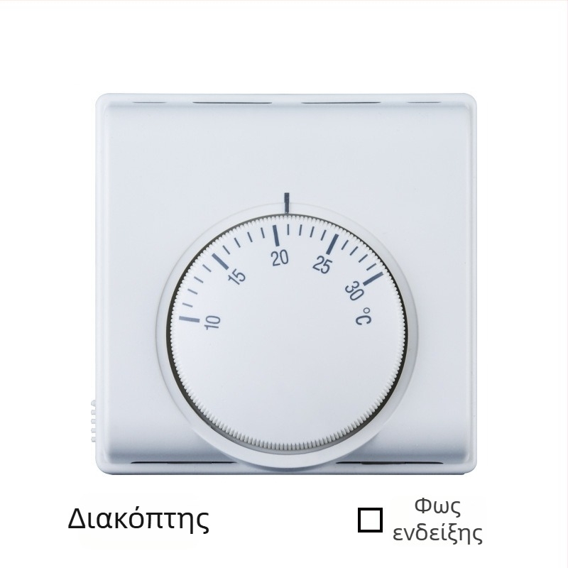 Μηχανικός θερμοστάτης για συστήματα HVAC, τοίχου, 220V, έλεγχος θερμοκρασίας για κεντρικό κλιματισμό και θέρμανση δαπέδου