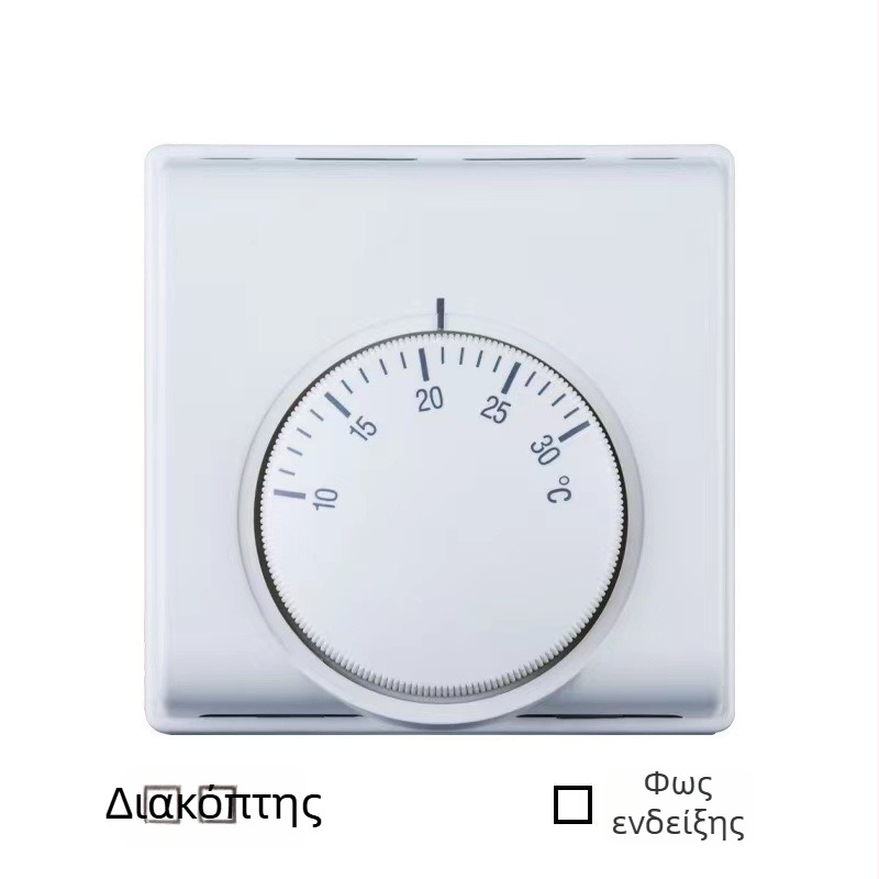 Μηχανικός θερμοστάτης για συστήματα HVAC, τοίχου, 220V, έλεγχος θερμοκρασίας για κεντρικό κλιματισμό και θέρμανση δαπέδου