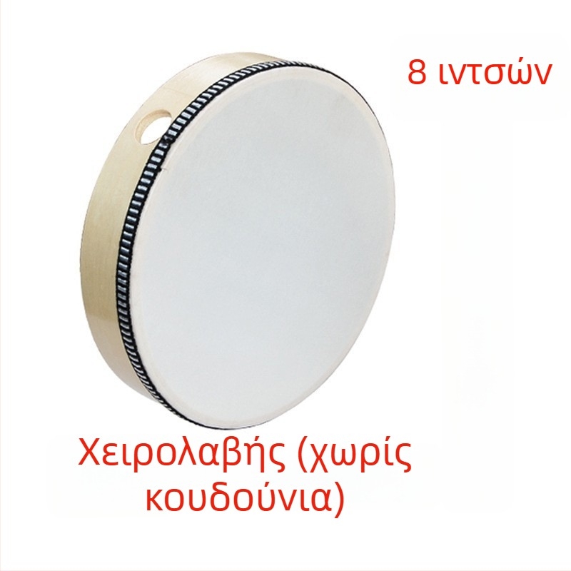 Orff tambourin για παιδιά — ξύλινο σώμα, 3C κατηγορίας ξύλινες παιχνιδάκια, κατάλληλο για ηλικίες 4–6 ετών, συσκευασία: κουτί με εικονογραφήσεις, χαρτόκουτο, λευκό κουτί ή δικτυωτή θήκη