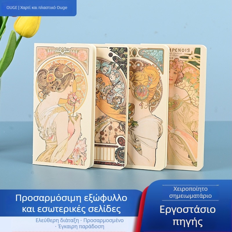 Σημειωματάριο Oge LZKBA5106-025, δέσιμο με ραφή, βάρος χαρτιού 100 gsm