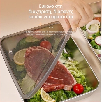 Ατσάλινο δοχείο αποθήκευσης γεμιστών, τετραγωνικού σχήματος, μονοεπίπεδο, χωρητικότητα 0.8–3 L, κατάλληλο για ψυγείο, ασφαλές για φούρνο μικροκυμάτων