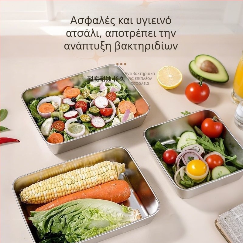 Ατσάλινο δοχείο αποθήκευσης γεμιστών, τετραγωνικού σχήματος, μονοεπίπεδο, χωρητικότητα 0.8–3 L, κατάλληλο για ψυγείο, ασφαλές για φούρνο μικροκυμάτων