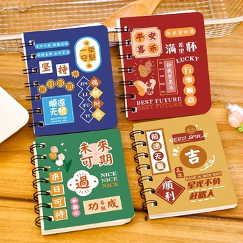 Τετράδιο με σπιράλ, Σειρά Text, 80 σελίδες εσωτερικού χαρτιού, 80 g/m², IP πιστοποιημένο – Τετράδιο με έμπνευση κειμένου