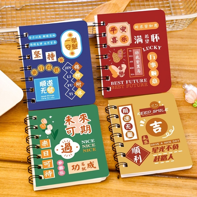 Τετράδιο με σπιράλ, Σειρά Text, 80 σελίδες εσωτερικού χαρτιού, 80 g/m², IP πιστοποιημένο – Τετράδιο με έμπνευση κειμένου