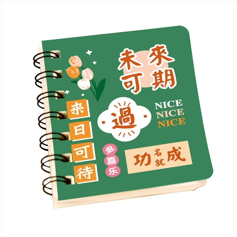 Τετράδιο με σπιράλ, Σειρά Text, 80 σελίδες εσωτερικού χαρτιού, 80 g/m², IP πιστοποιημένο – Τετράδιο με έμπνευση κειμένου