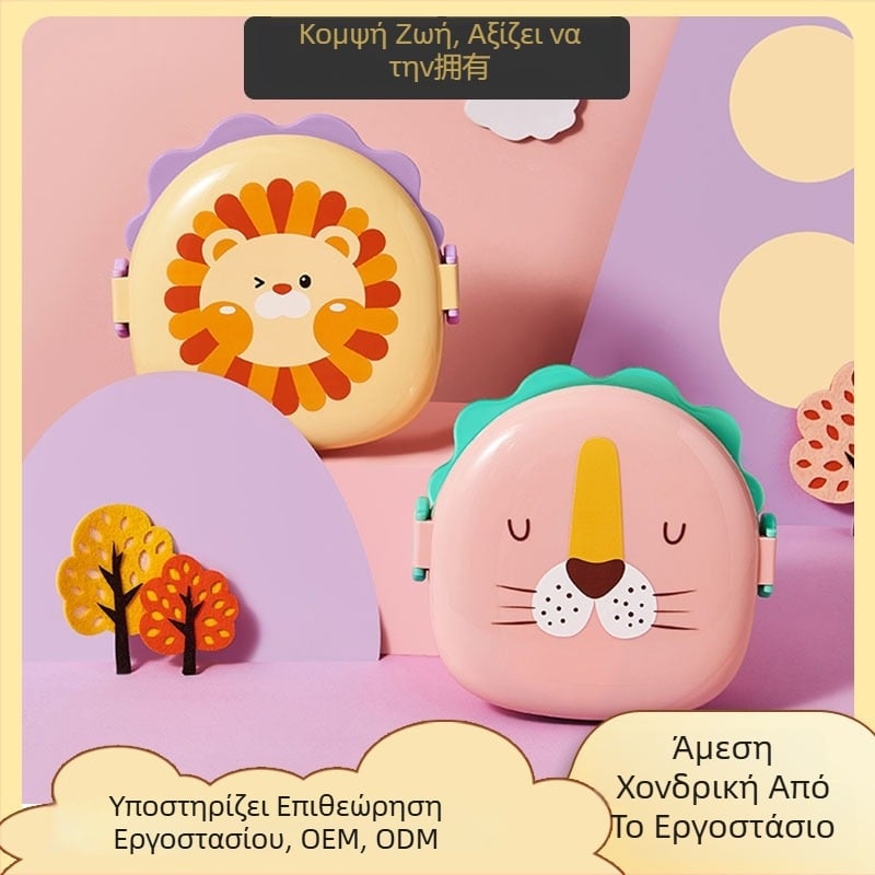 Μεσημεριανό κουτί σε ιαπωνικό στυλ, ακανόνιστο σχήμα, διπλό στρώμα, διαχωρισμός τριών τμημάτων, από ανοξείδωτο ατσάλι 304, χωρητικότητα 800–1000 ml