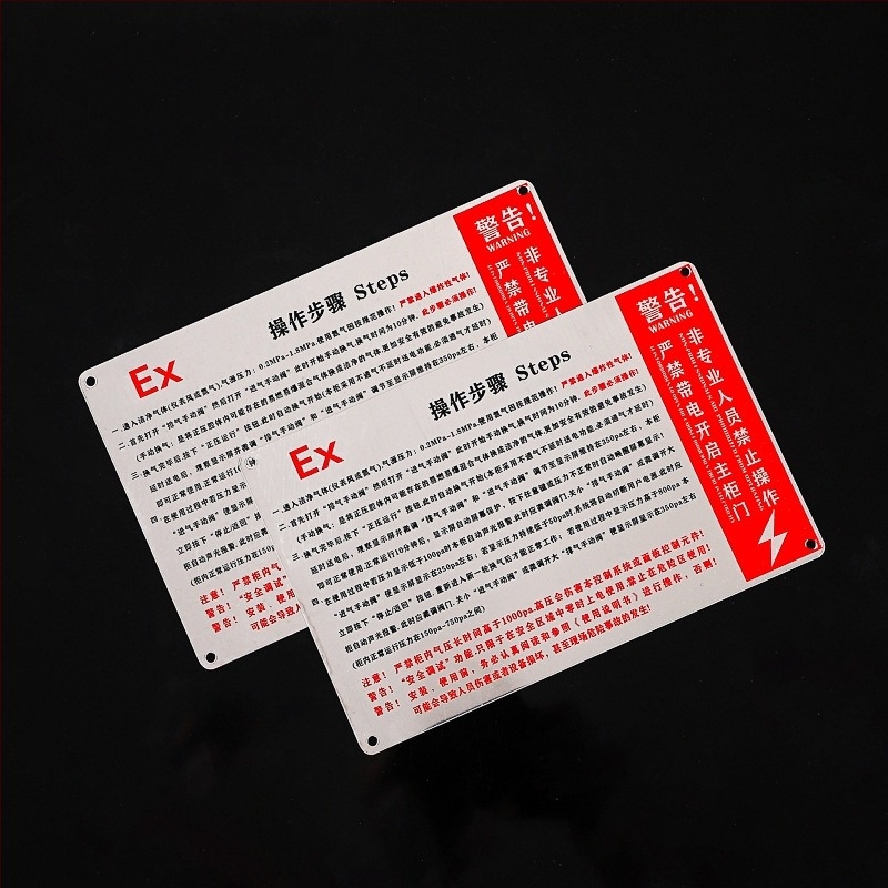 Μηχανή κατασκευής μεταλλικών ετικετών — Μεταξοτυπία, Διάβρωση, Βούρτσισμα, Σφράγιση; Υλικά: Χαλκός, Σίδηρος, Αλουμίνιο, Κράματα, Ανοξείδωτος χάλυβας; Διαμορφώσιμη επεξεργασία