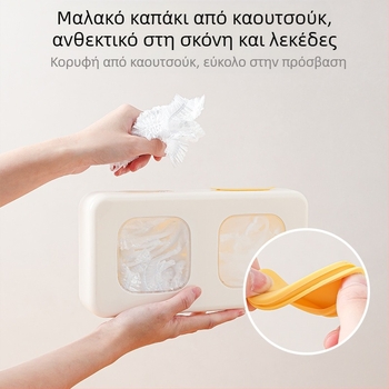 Κουτί αποθήκευσης τοίχου – Youren YR1220, PP+TPR+PS, ιαπωνικό στυλ