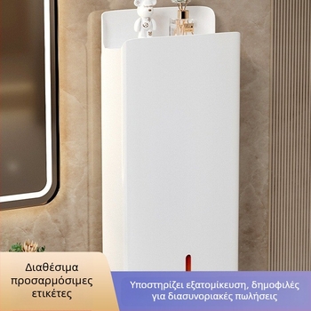 Κουτί χαρτοπετσέτας τοίχου – αδιάβροχο, PP υλικό, μοντέλο F6430, για μπάνιο