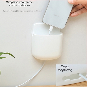 Οργανωτής τοίχου για κινητά τηλέφωνα και τηλεχειριστήρια, πλαστικό, ιαπωνικού στυλ.