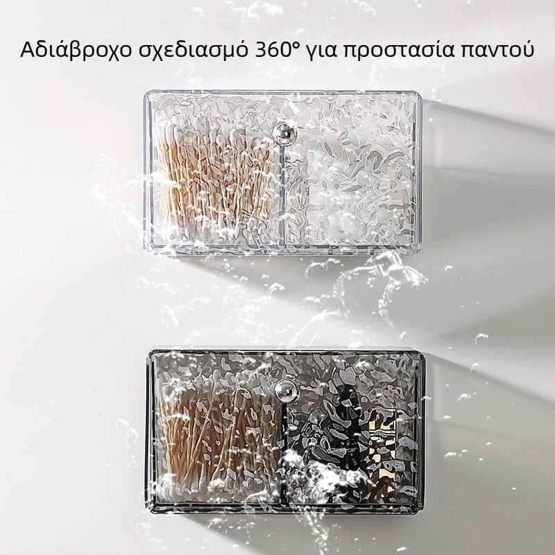 Κουτί βατονέτας τοίχου, χωρίς τρύπημα, αδιάβροχο αποθηκευτικό, PET πλαστικό, μοντέλο 66, μοτίβο κυμάτων νερού