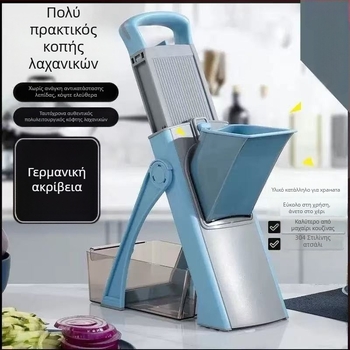 Πολυλειτουργικός κόπτης λαχανικών, κατασκευή από ανοξείδωτη 304, δυνατή παραμετροποίηση, άνετος σχεδιασμός