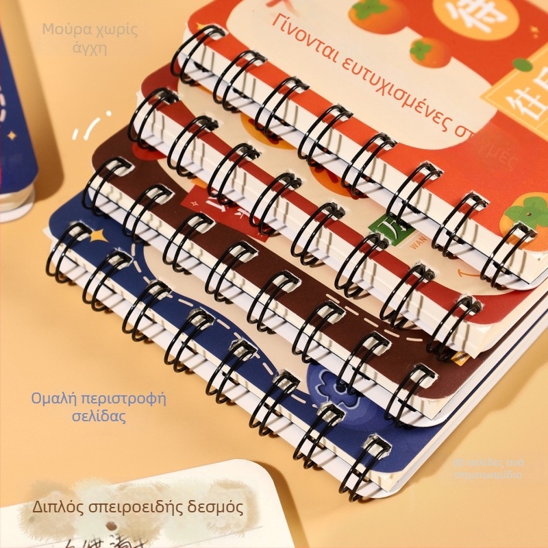 Τετράδιο με σπιράλ Cartoon σειρά, μοντέλο a1372, 160 σελίδες, χαρτί 60 g/m², δέσιμο με σπιράλ