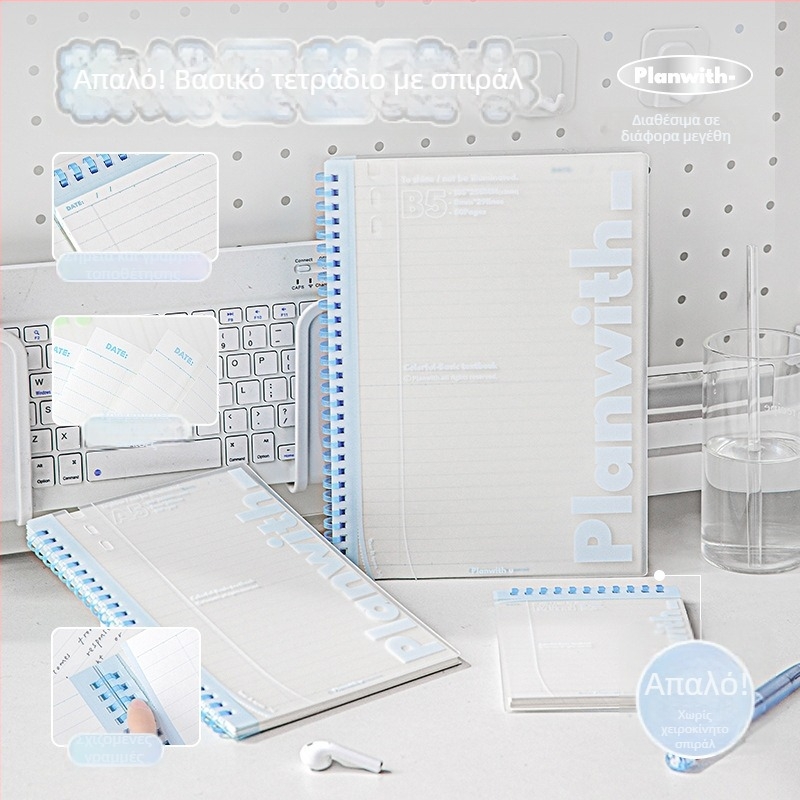 Rosyposy Μαλακό σπειροειδές σημειωματάριο, 50 σελίδες, χαρτί 100 g/m²