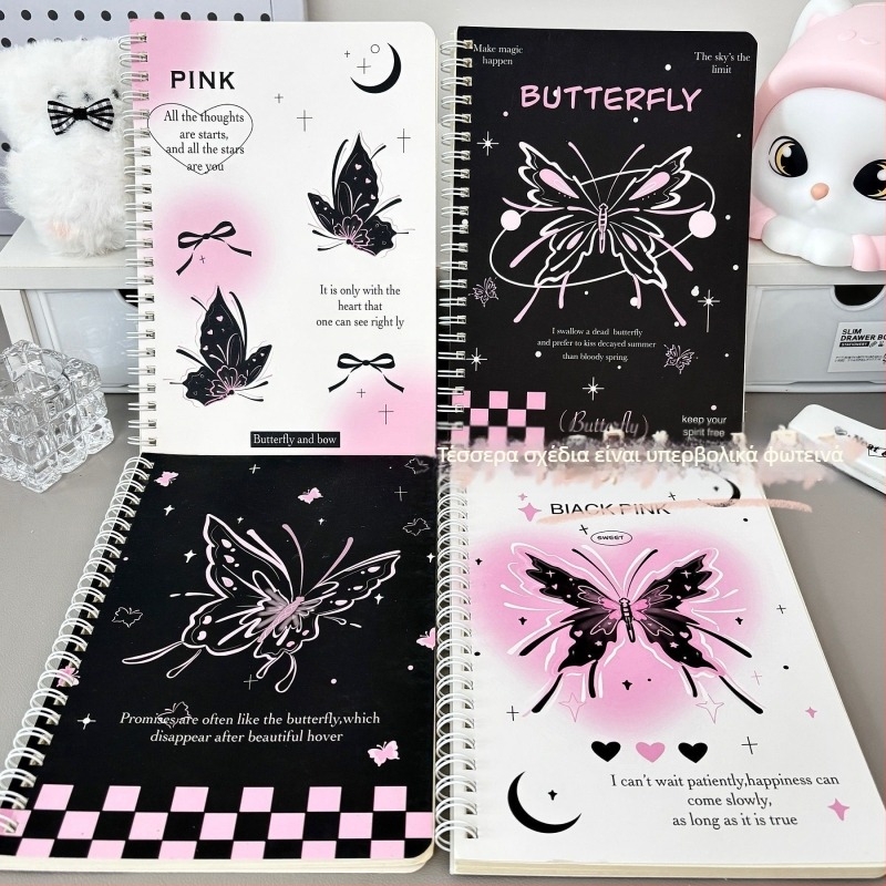 Σπιράλ τετράδιο, Σειρά Πεταλούδα, 50 σελίδες, χαρτί 80 γρ/m², εσωτερικές σελίδες με οριζόντιες γραμμές, κωδικός προϊόντος w112105