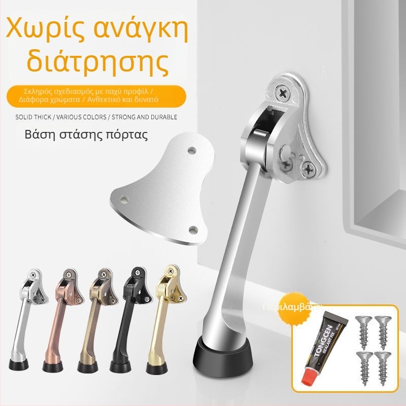 Stop πόρτας με επάνω καουτσούκ, σώμα από κράμα, μοντέλο 1, Νέο κινέζικο στυλ