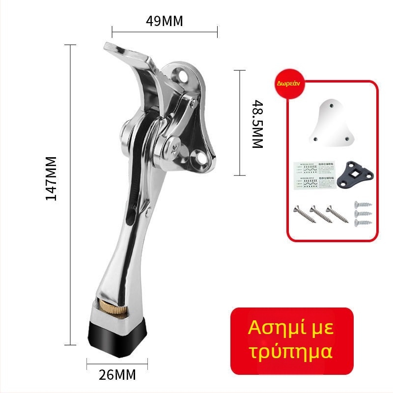 Stop πόρτας με επάνω καουτσούκ, σώμα από κράμα, μοντέλο 1, Νέο κινέζικο στυλ