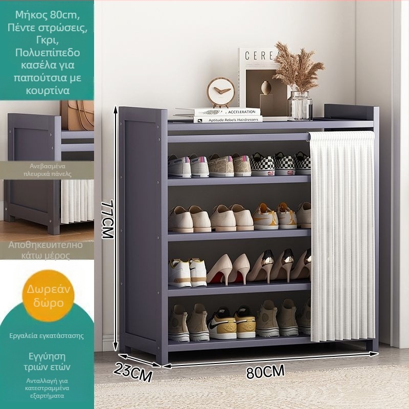 Ράφι για παπούτσια από μπαμπού, Νορδικό στυλ, μοντέλο 112, πολυεπίπεδο, βάση για πάτωμα