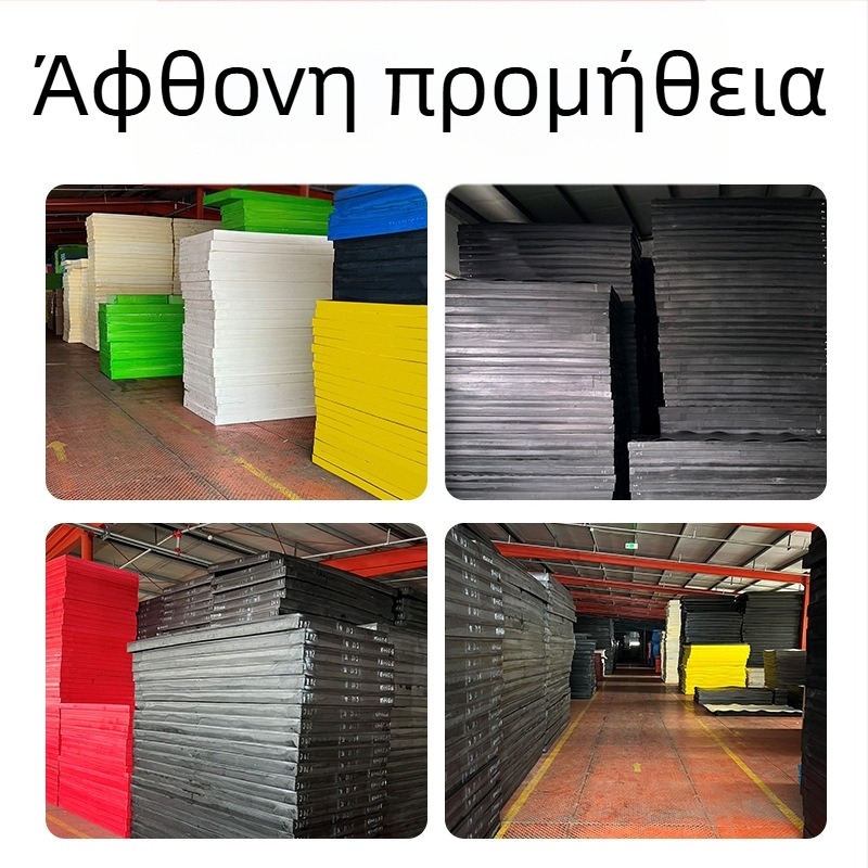 Φύλλο EPE Pearl Cotton για φρούτα και λαχανικά — εσωτερική επένδυση προστασίας γωνιών, υλικό: EPE Pearl Cotton, πυκνότητα 17, πάχος επιλογής