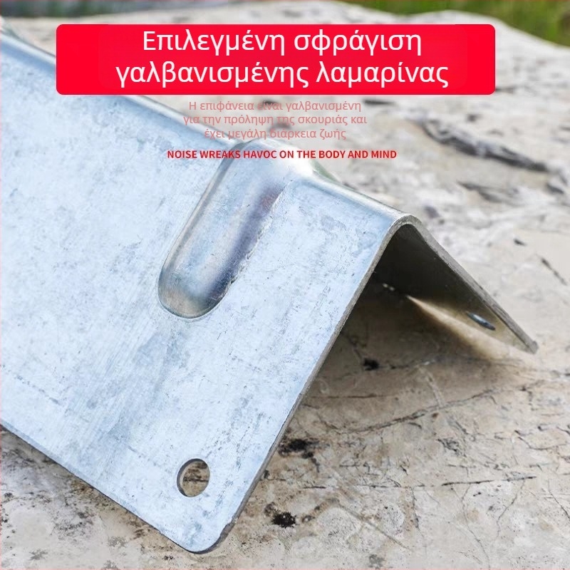 Γαλβανισμένος γωνιαίος προστατευτής φορτηγού από χάλυβα με σφιγκτήρες και ρυθμιστές σκοινιών
