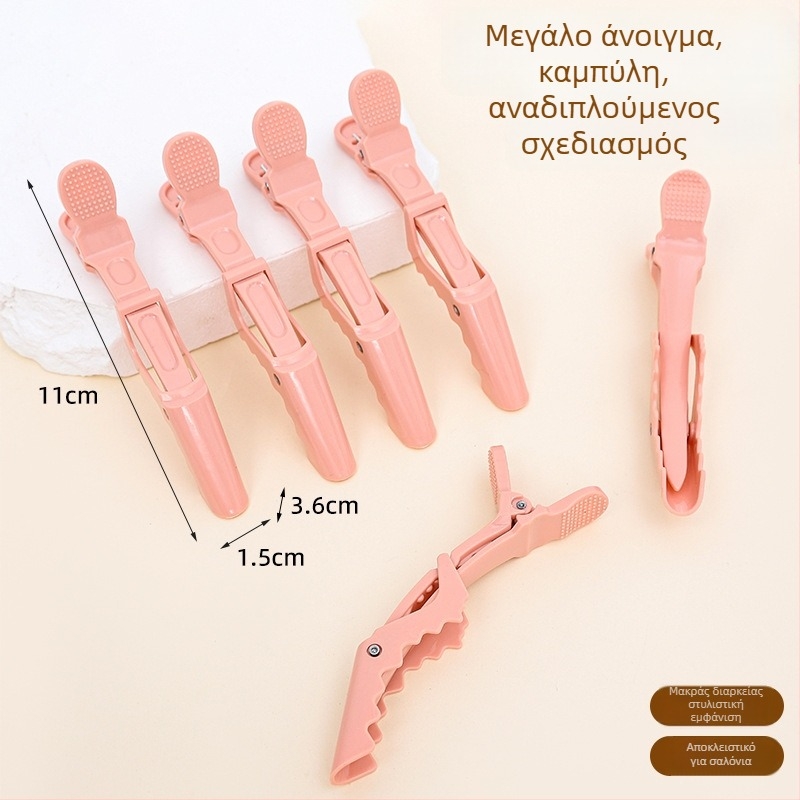 Ouya κλιπ μαλλιών κομμωτικής: συνδυασμός κροκοδειλικού κλιπ και κλιπ τοποθέτησης με ράμφος (duckbill) για σαλόνι και οικιακή χρήση