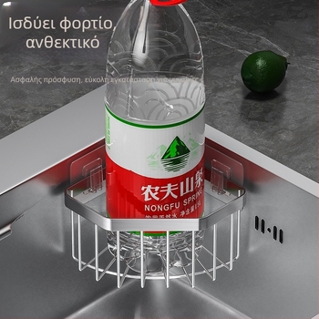 Ανοξείδωτο χάλυβα γωνιακό καλάθι αποθήκευσης σφουγγαριών, τρίγωνος δίσκος αποστράγγισης, εγκατάσταση χωρίς οπές, βουρτσισμένο φινίρισμα, χωρητικότητα 10 kg