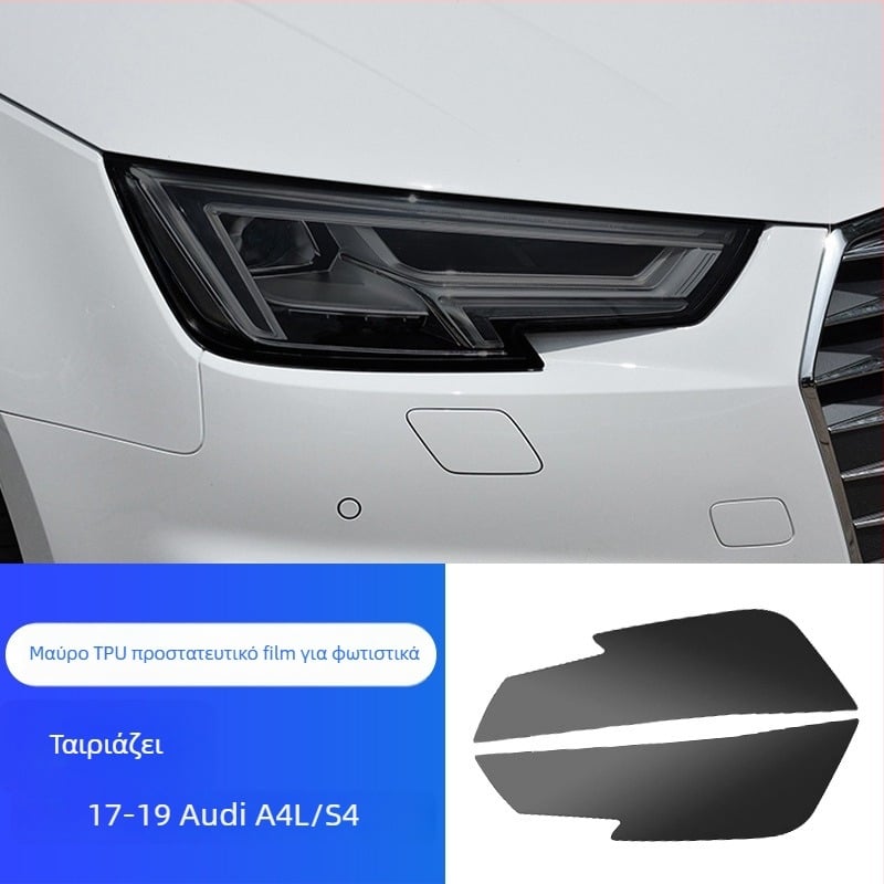 TPU φιλμ προβολέων για Aodi A3/A4 S3/4 – αυτοεπισκευόμενο, ανθεκτικό σε γρατζουνιές και στη φθορά