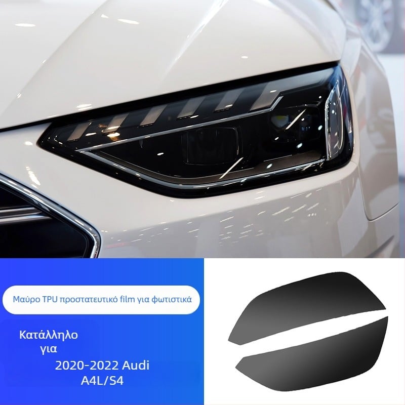TPU φιλμ προβολέων για Aodi A3/A4 S3/4 – αυτοεπισκευόμενο, ανθεκτικό σε γρατζουνιές και στη φθορά