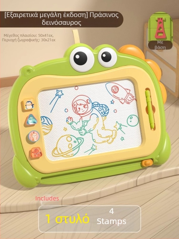 PINYUN Βρεφικό παιχνίδι 0–3 ετών — Πλαστικό εκπαιδευτικό παιχνίδι για ανάπτυξη όρασης