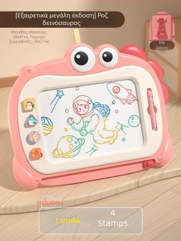 PINYUN Βρεφικό παιχνίδι 0–3 ετών — Πλαστικό εκπαιδευτικό παιχνίδι για ανάπτυξη όρασης