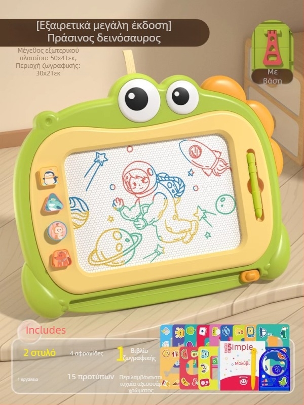 PINYUN Βρεφικό παιχνίδι 0–3 ετών — Πλαστικό εκπαιδευτικό παιχνίδι για ανάπτυξη όρασης