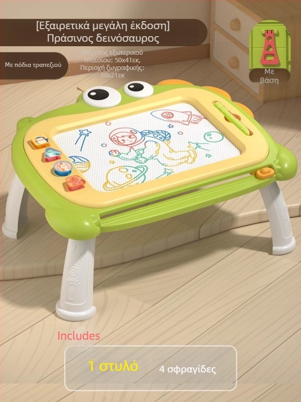 PINYUN Βρεφικό παιχνίδι 0–3 ετών — Πλαστικό εκπαιδευτικό παιχνίδι για ανάπτυξη όρασης