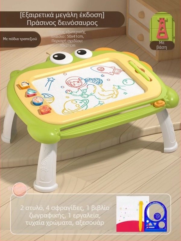 PINYUN Βρεφικό παιχνίδι 0–3 ετών — Πλαστικό εκπαιδευτικό παιχνίδι για ανάπτυξη όρασης