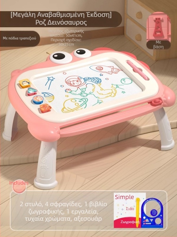 PINYUN Βρεφικό παιχνίδι 0–3 ετών — Πλαστικό εκπαιδευτικό παιχνίδι για ανάπτυξη όρασης