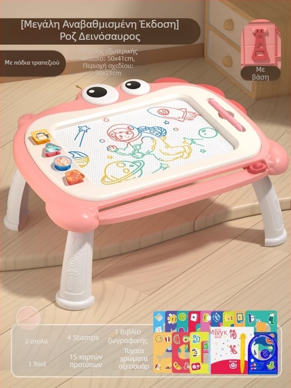 PINYUN Βρεφικό παιχνίδι 0–3 ετών — Πλαστικό εκπαιδευτικό παιχνίδι για ανάπτυξη όρασης