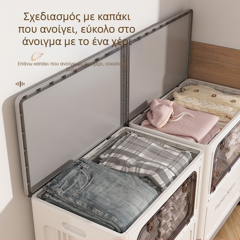 Αναδιπλούμενο ντουλάπι αποθήκευσης με ρόδες, μεγάλη χωρητικότητα, πλαστική κατασκευή, ιαπωνικού στιλ
