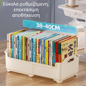 Αναδιπλούμενο κουτί για βιβλία με ρόδες δίπλα στο γραφείο, πλαστικής κατασκευής με μεγάλη χωρητικότητα αποθήκευσης