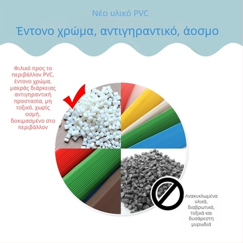 Geno Protection Προσαρμοσμένες λωρίδες προστασίας γωνιών για τοίχους και άκρες τραπεζιών, 50 τεμάχια, μήκος κατόπιν παραγγελίας