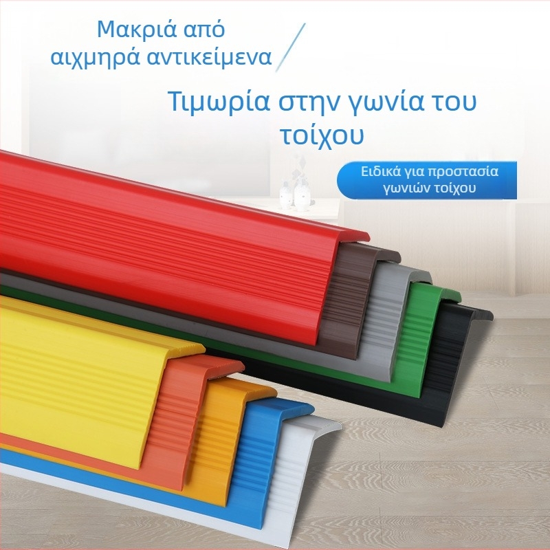 Geno Protection Προσαρμοσμένες λωρίδες προστασίας γωνιών για τοίχους και άκρες τραπεζιών, 50 τεμάχια, μήκος κατόπιν παραγγελίας