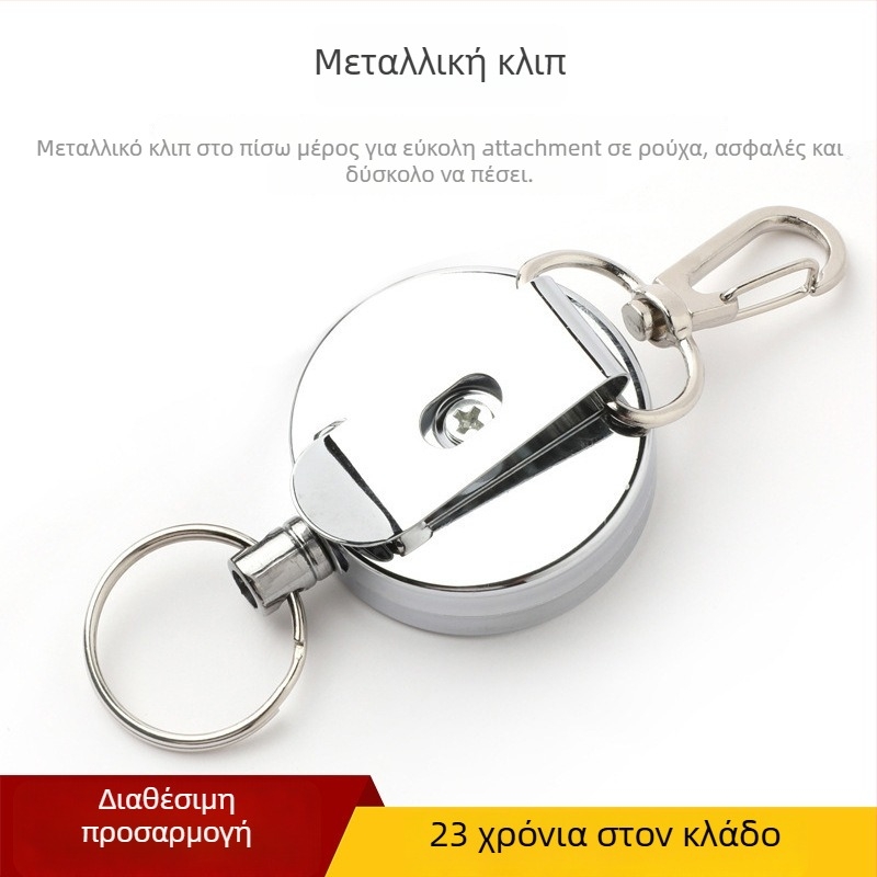 Κλειδοθήκη με τηλεσκοπικό αγκράφι, μεταλλική για εξωτερικούς χώρους, αντικλοπή, D-σχήματος επίπεδης αγκράφας 6723, χωρίς λογότυπο, δυνατότητα προσαρμογής