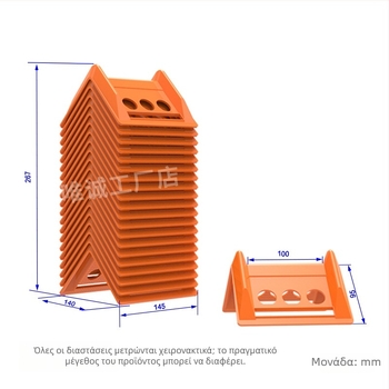 Πλαστικός προστατευτής γωνίας | Μάρκα: Weicheng/vchains | Υλικό: Πλαστικό