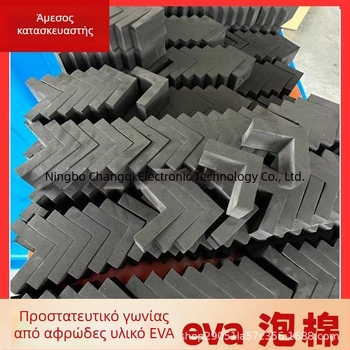 Προστατευτικό γωνίας EVA από αφρό επίπλων, ορθογώνιος γωνία, 60° σκληρυμένος