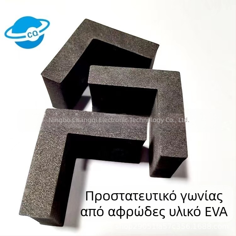 Προστατευτικό γωνίας EVA από αφρό επίπλων, ορθογώνιος γωνία, 60° σκληρυμένος