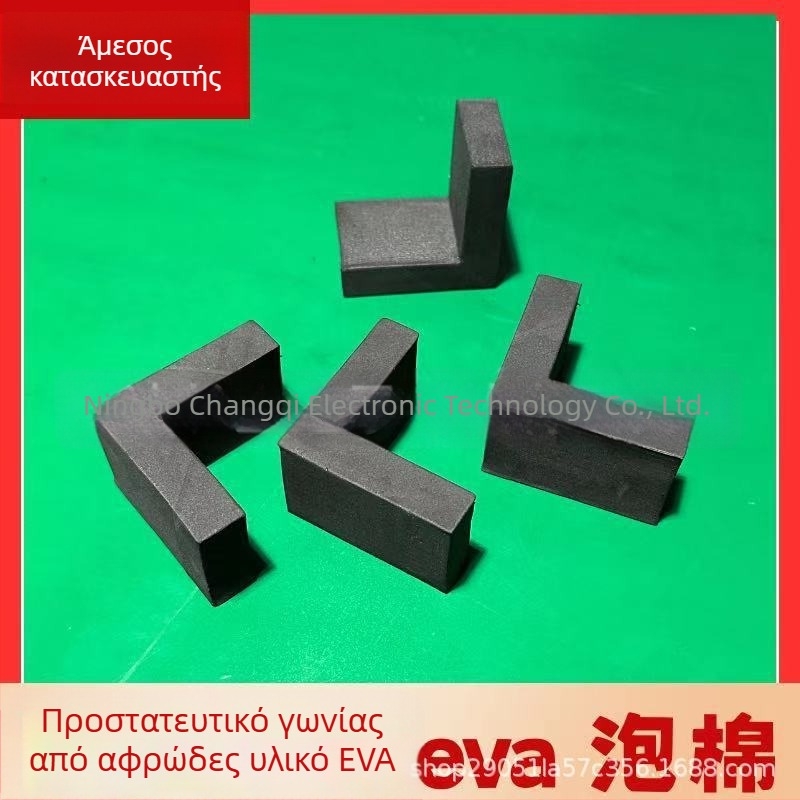 Προστατευτικό γωνίας EVA από αφρό επίπλων, ορθογώνιος γωνία, 60° σκληρυμένος