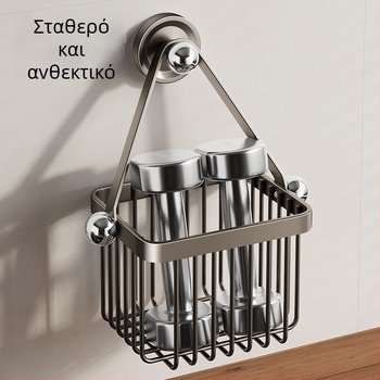 Οργανωτής τοίχου κουζίνας για κρεμμύδι, τζίντζερ και σκόρδο — Ατσάλι άνθρακα, φόρτιση μέχρι 5 kg, επίστρωση πλαστικού με ψεκασμό, μοντέλο Cftg13999nyb