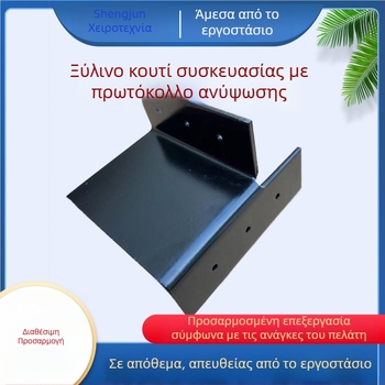 Προστατευτικό γωνιών για ξύλινο κιβώτιο, ανυψωτικό σιδερένιο εξάρτημα, μη εισαγόμενο